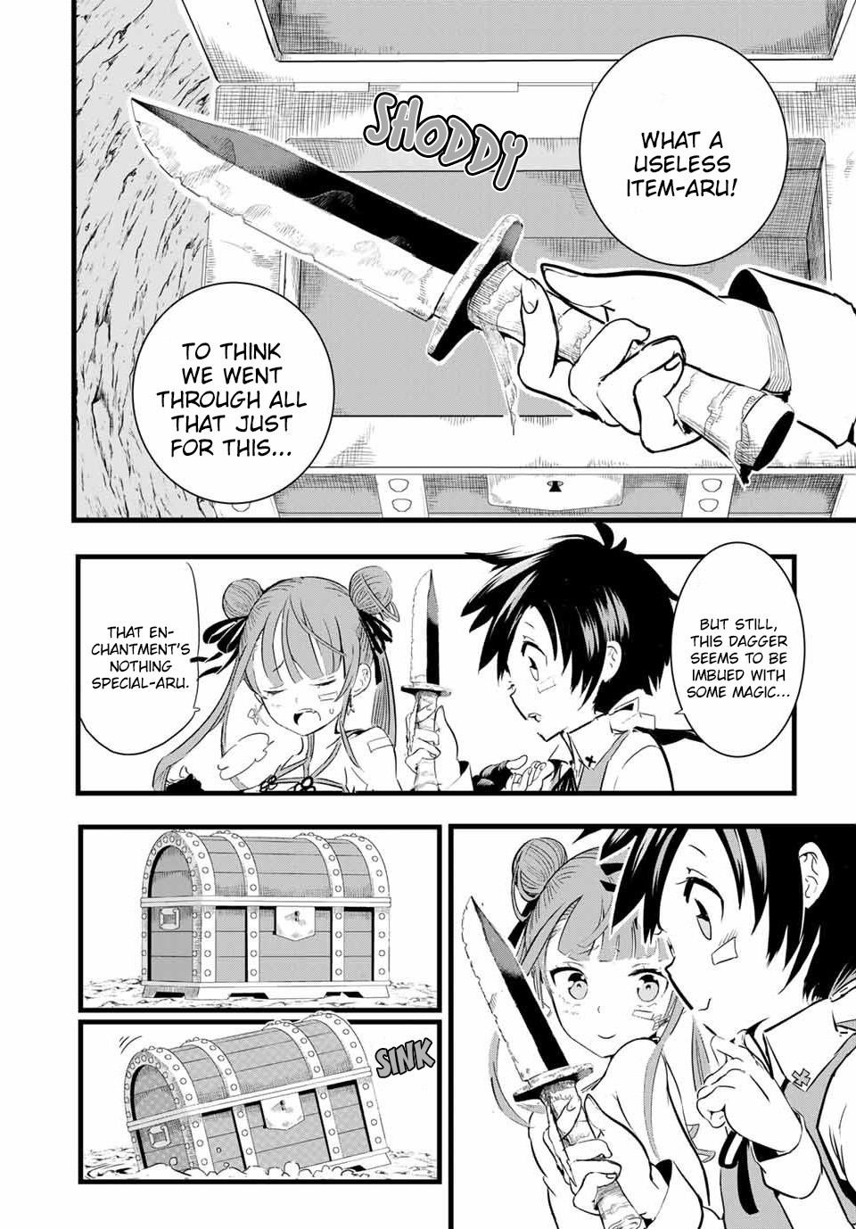I Was Reincarnated as the 7th Prince so I Will Perfect My Magic as I Please Chapter 6 - Page 16 in English