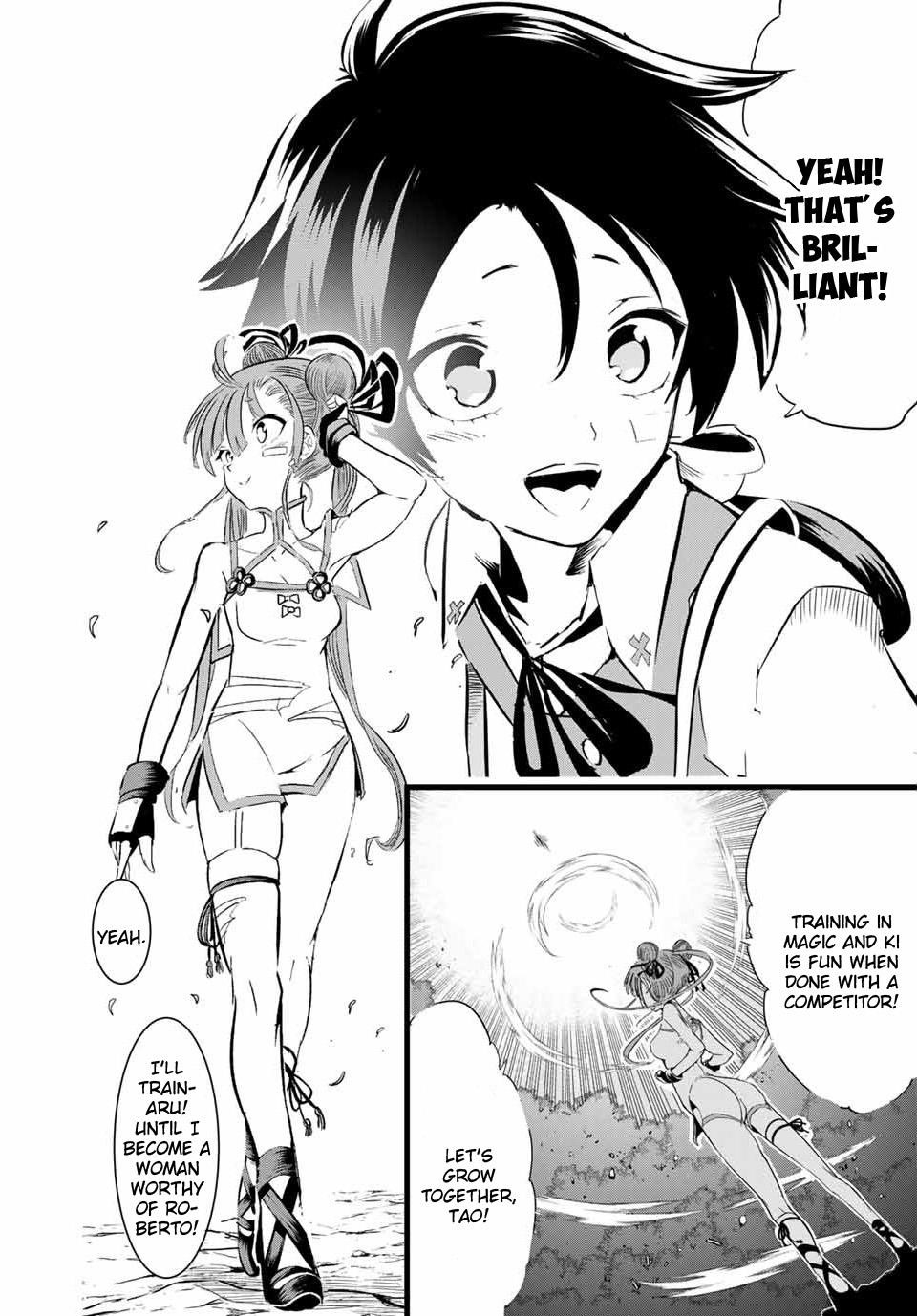 I Was Reincarnated as the 7th Prince so I Will Perfect My Magic as I Please Chapter 6 - Page 20 in English