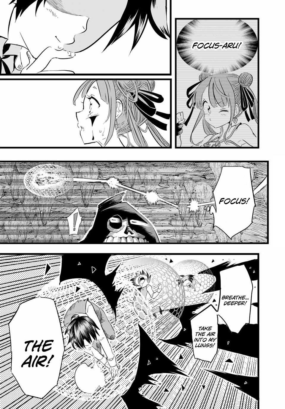 I Was Reincarnated as the 7th Prince so I Will Perfect My Magic as I Please Chapter 6 - Page 5 in English