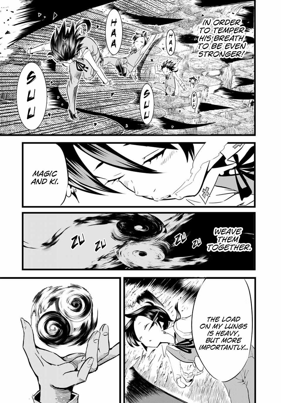 I Was Reincarnated as the 7th Prince so I Will Perfect My Magic as I Please Chapter 6 - Page 7 in English