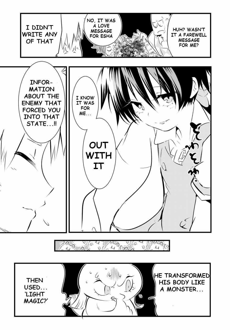 I Was Reincarnated as the 7th Prince so I Will Perfect My Magic as I Please Chapter 60 - Page 13 in English