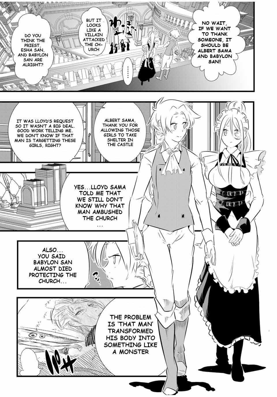 I Was Reincarnated as the 7th Prince so I Will Perfect My Magic as I Please Chapter 60 - Page 17 in English