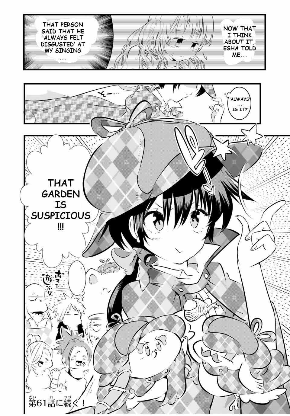 I Was Reincarnated as the 7th Prince so I Will Perfect My Magic as I Please Chapter 60 - Page 20 in English