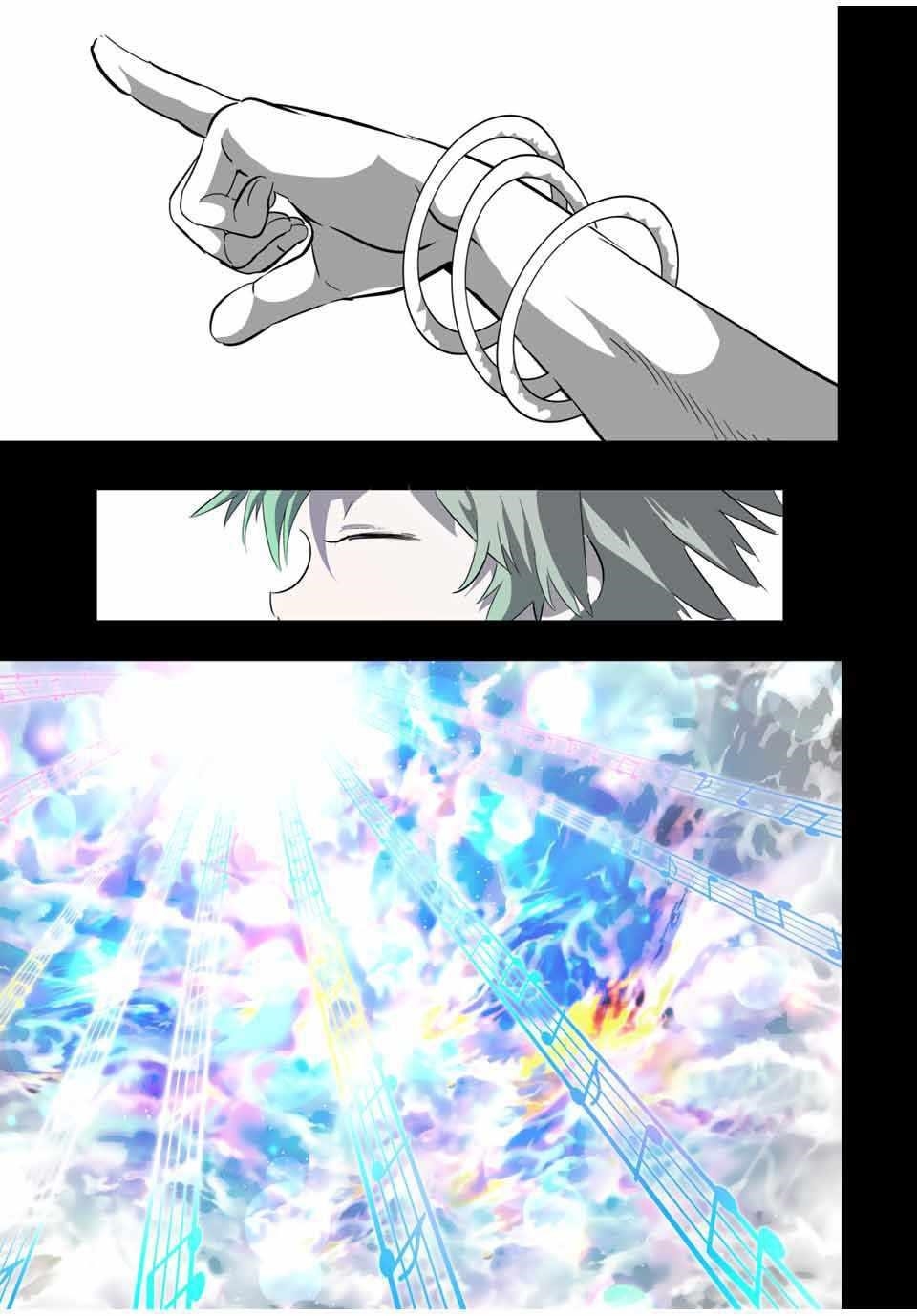 I Was Reincarnated as the 7th Prince so I Will Perfect My Magic as I Please Chapter 60 - Page 3 in English