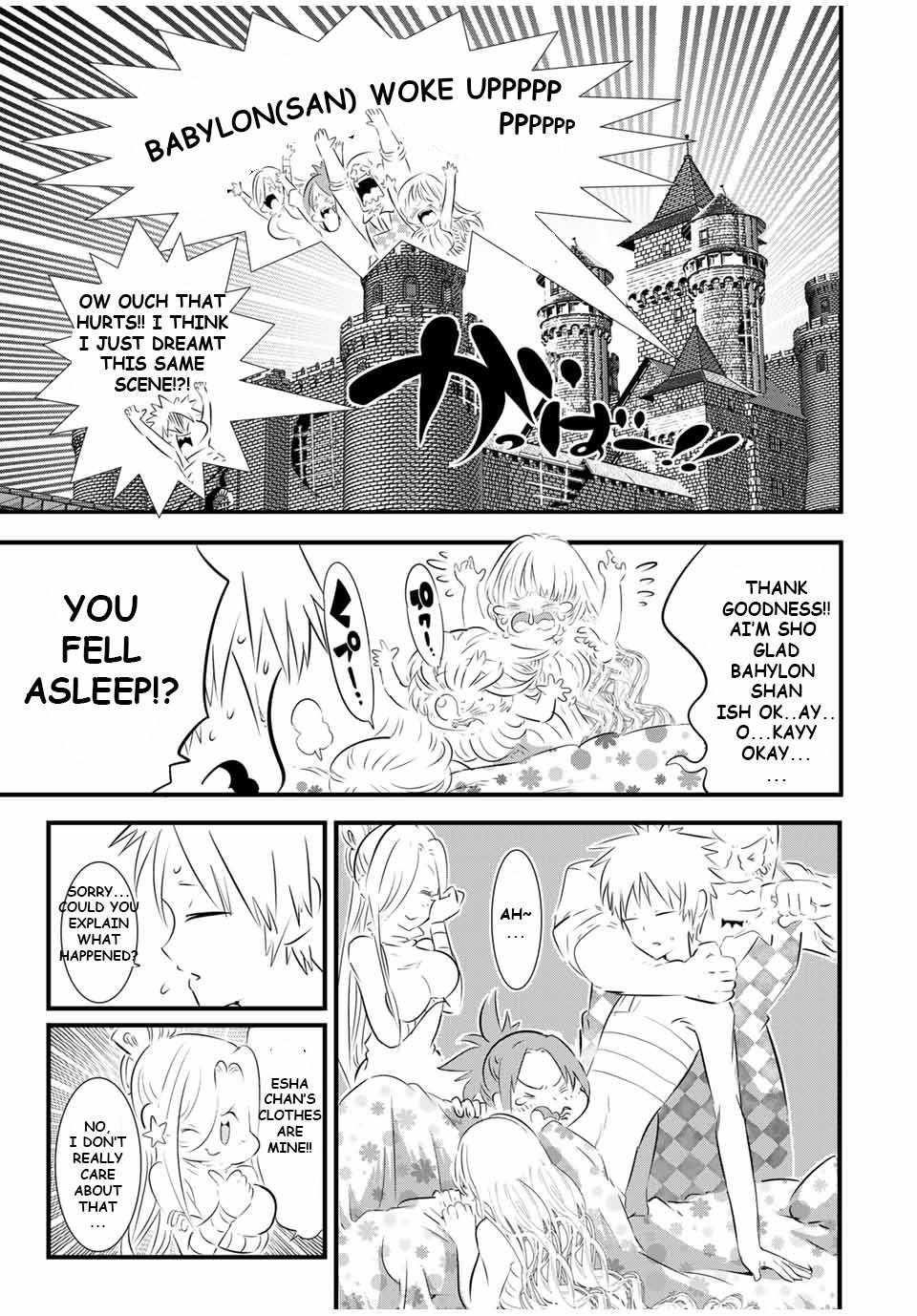 I Was Reincarnated as the 7th Prince so I Will Perfect My Magic as I Please Chapter 60 - Page 7 in English