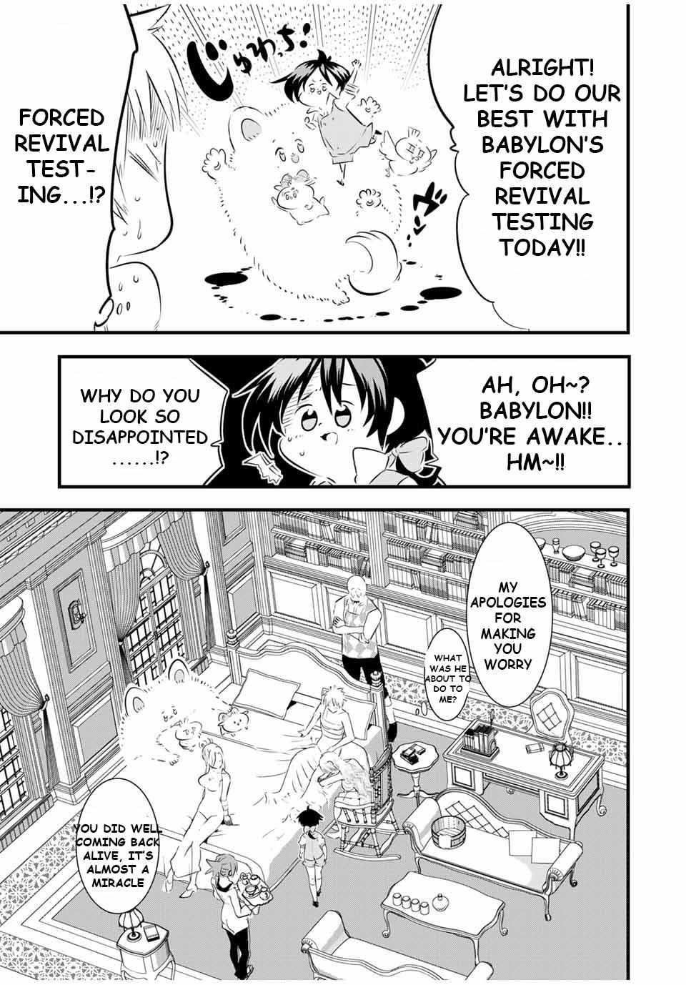 I Was Reincarnated as the 7th Prince so I Will Perfect My Magic as I Please Chapter 60 - Page 9 in English