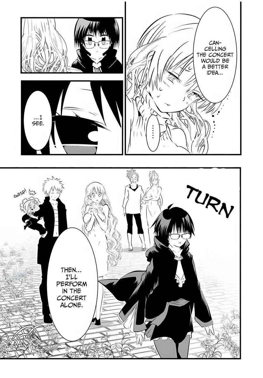 I Was Reincarnated as the 7th Prince so I Will Perfect My Magic as I Please Chapter 61 - Page 13 in English