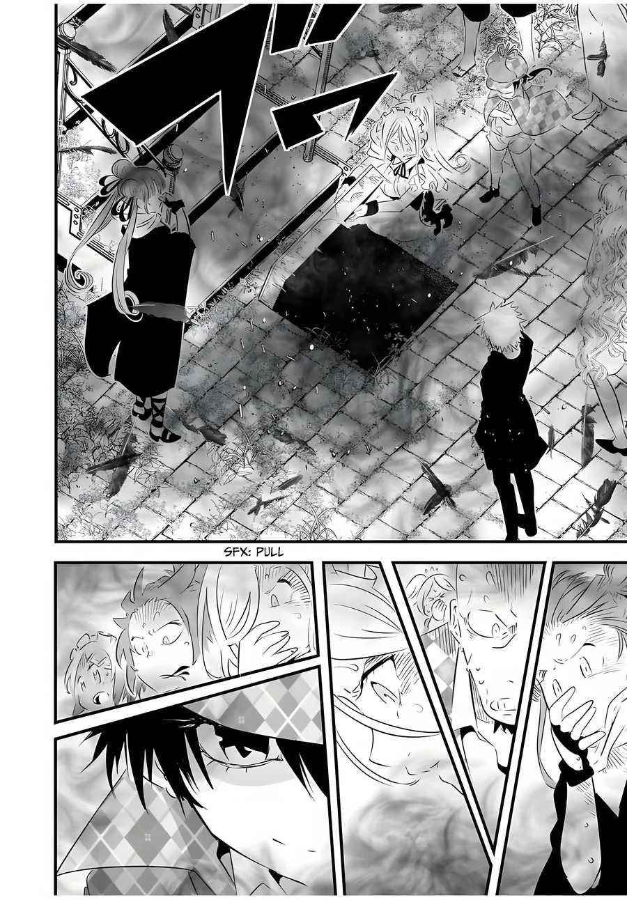 I Was Reincarnated as the 7th Prince so I Will Perfect My Magic as I Please Chapter 61 - Page 16 in English