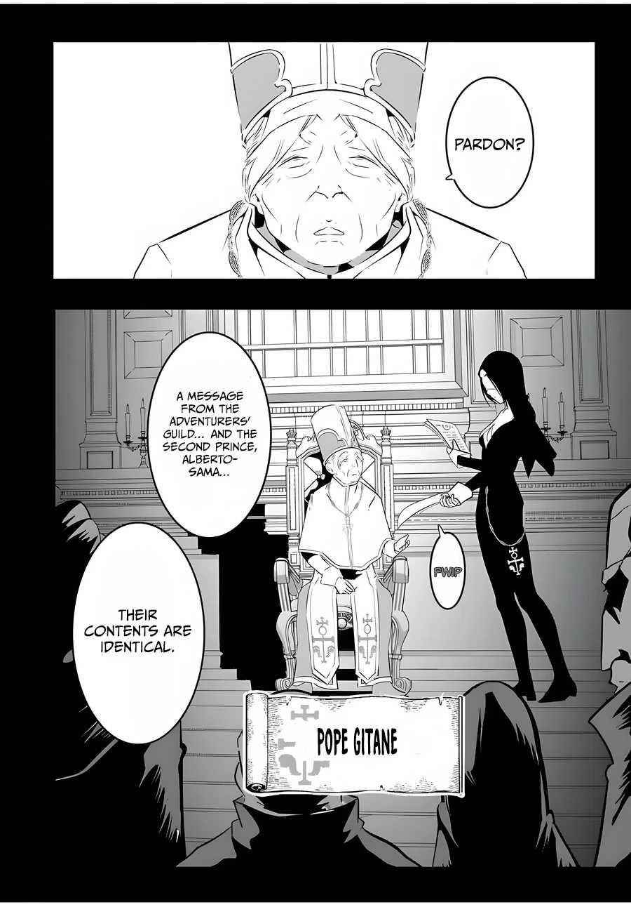 I Was Reincarnated as the 7th Prince so I Will Perfect My Magic as I Please Chapter 61 - Page 4 in English