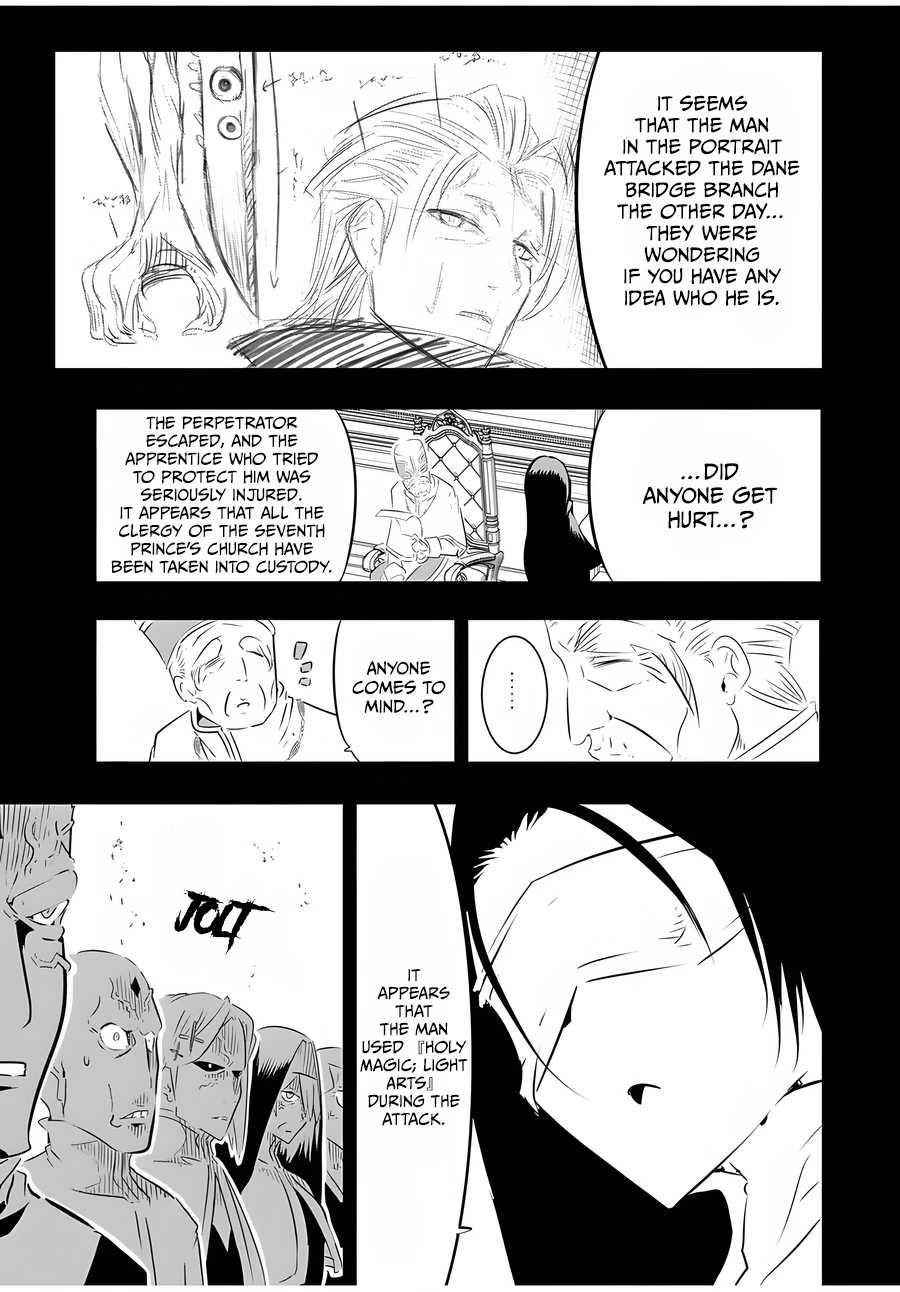 I Was Reincarnated as the 7th Prince so I Will Perfect My Magic as I Please Chapter 61 - Page 5 in English