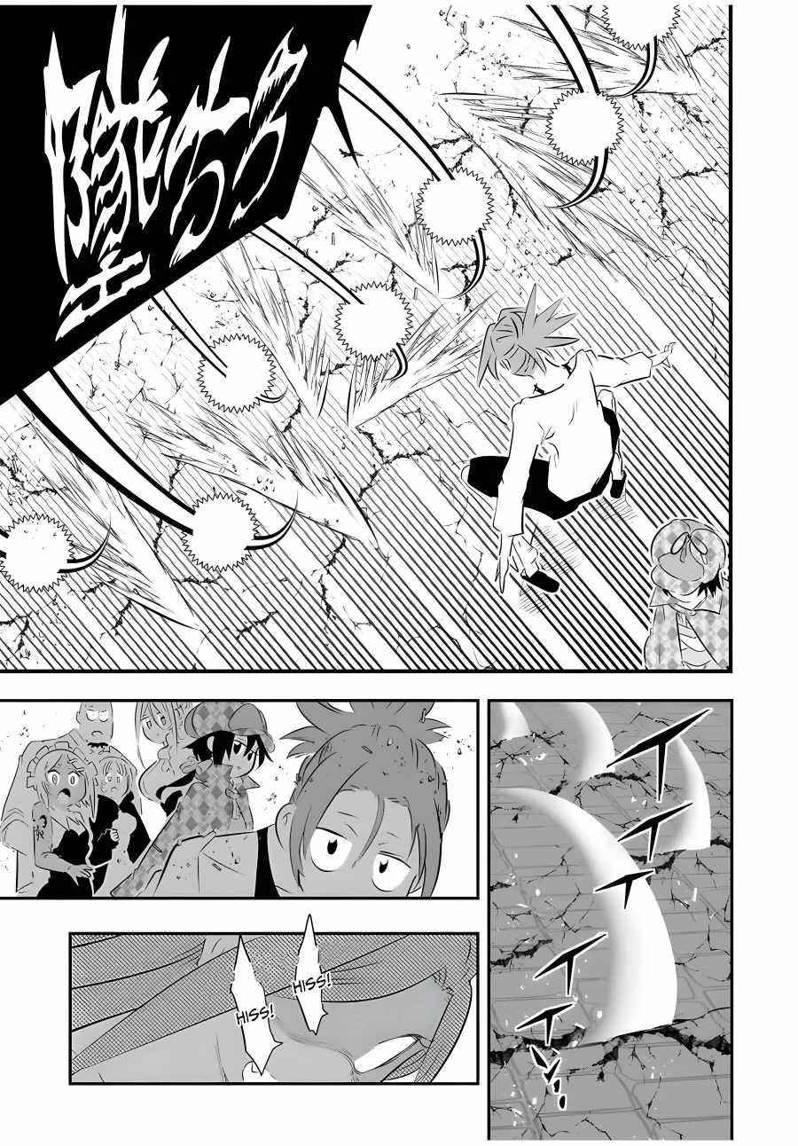 I Was Reincarnated as the 7th Prince so I Will Perfect My Magic as I Please Chapter 62 - Page 11 in English