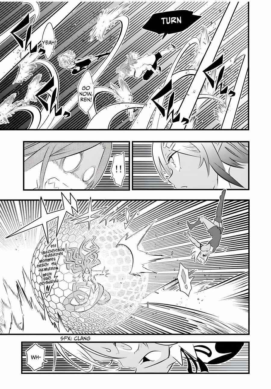 I Was Reincarnated as the 7th Prince so I Will Perfect My Magic as I Please Chapter 62 - Page 15 in English
