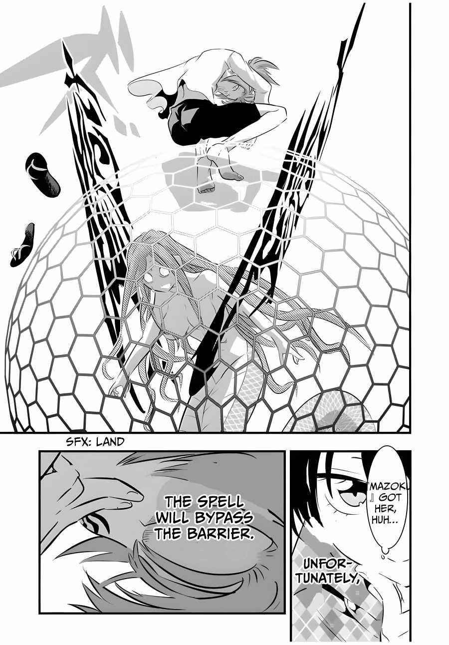 I Was Reincarnated as the 7th Prince so I Will Perfect My Magic as I Please Chapter 62 - Page 17 in English