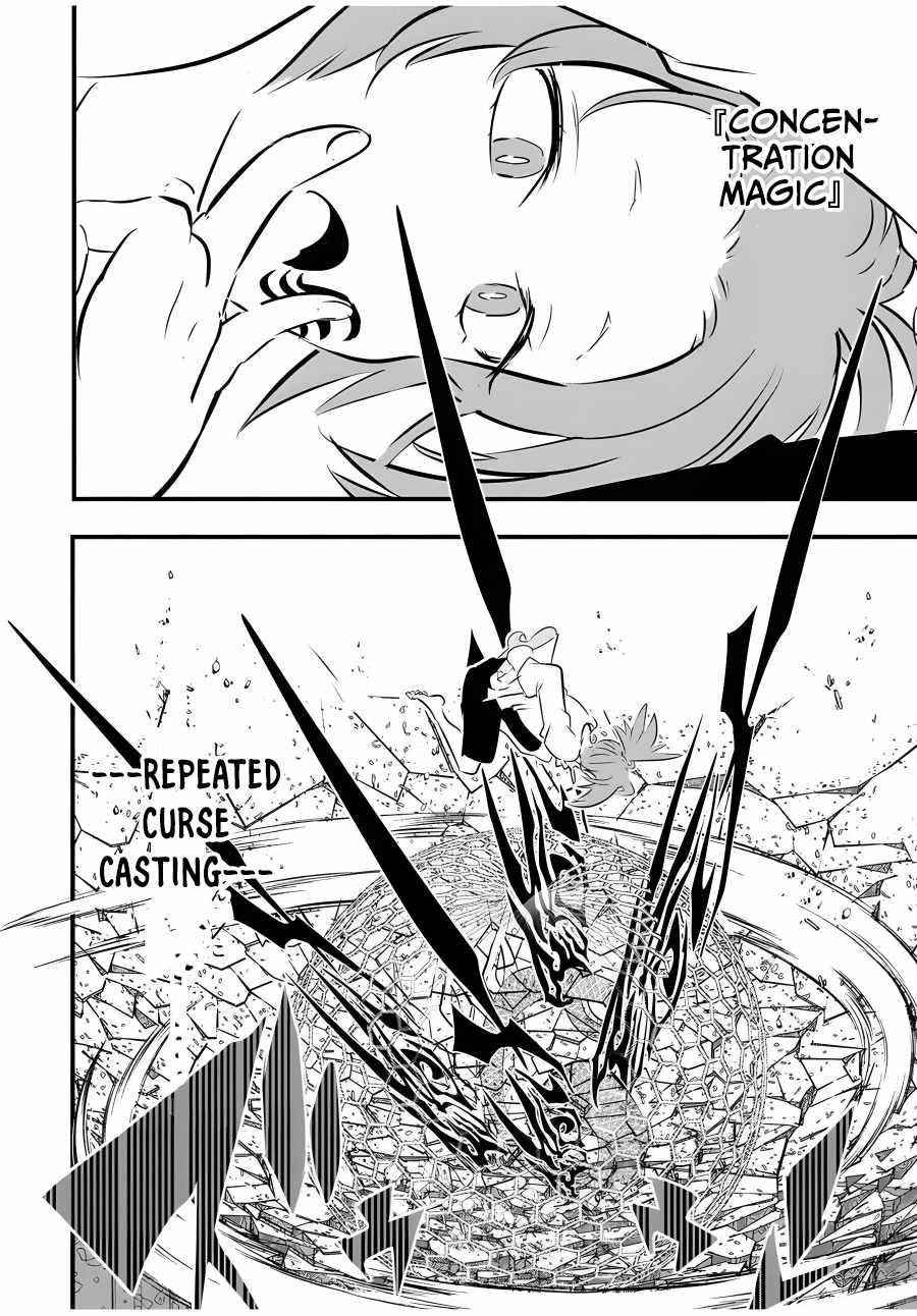 I Was Reincarnated as the 7th Prince so I Will Perfect My Magic as I Please Chapter 62 - Page 18 in English