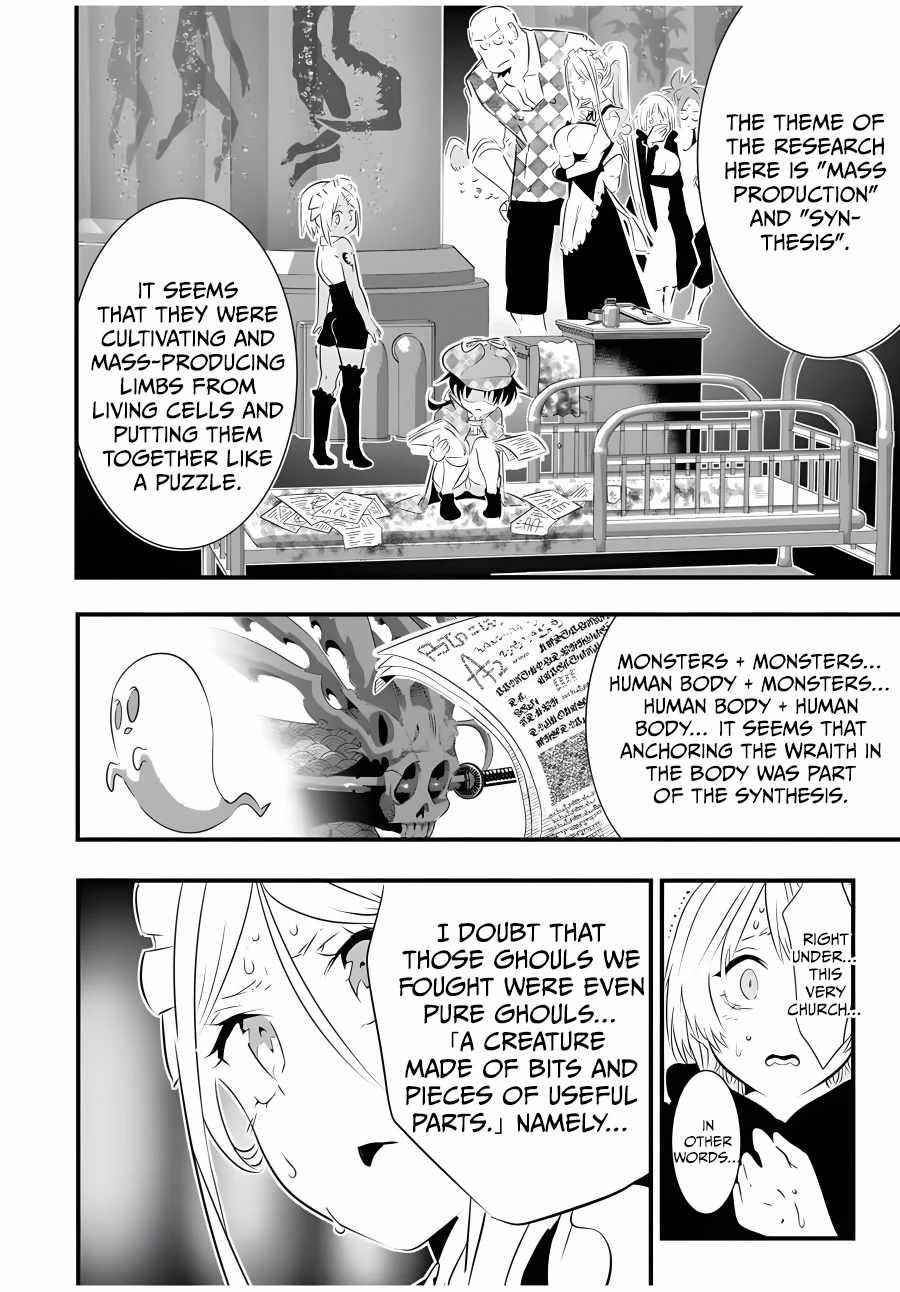 I Was Reincarnated as the 7th Prince so I Will Perfect My Magic as I Please Chapter 62 - Page 6 in English