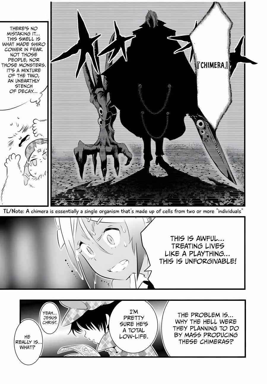 I Was Reincarnated as the 7th Prince so I Will Perfect My Magic as I Please Chapter 62 - Page 7 in English