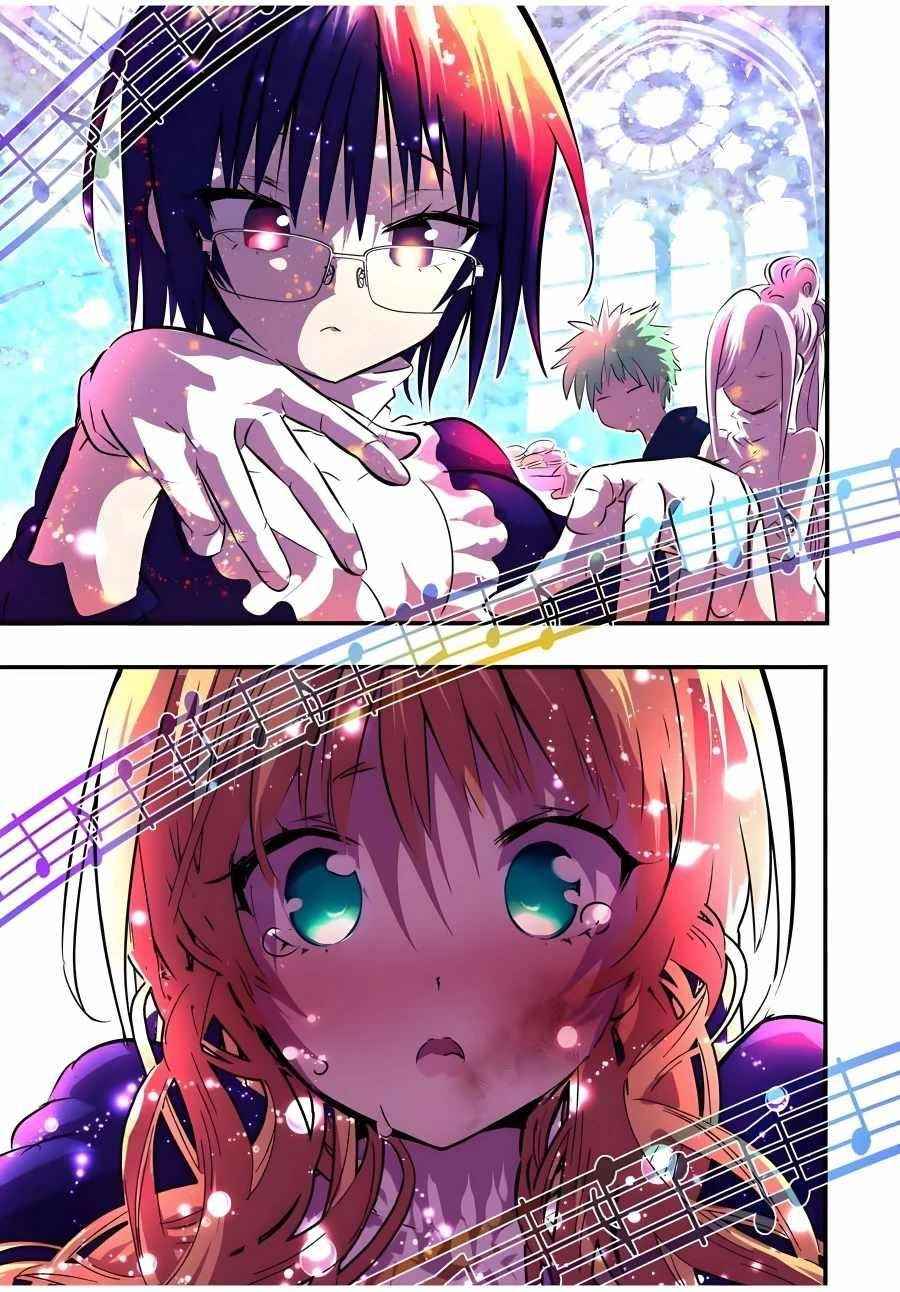 I Was Reincarnated as the 7th Prince so I Will Perfect My Magic as I Please Chapter 63 - Page 11 in English
