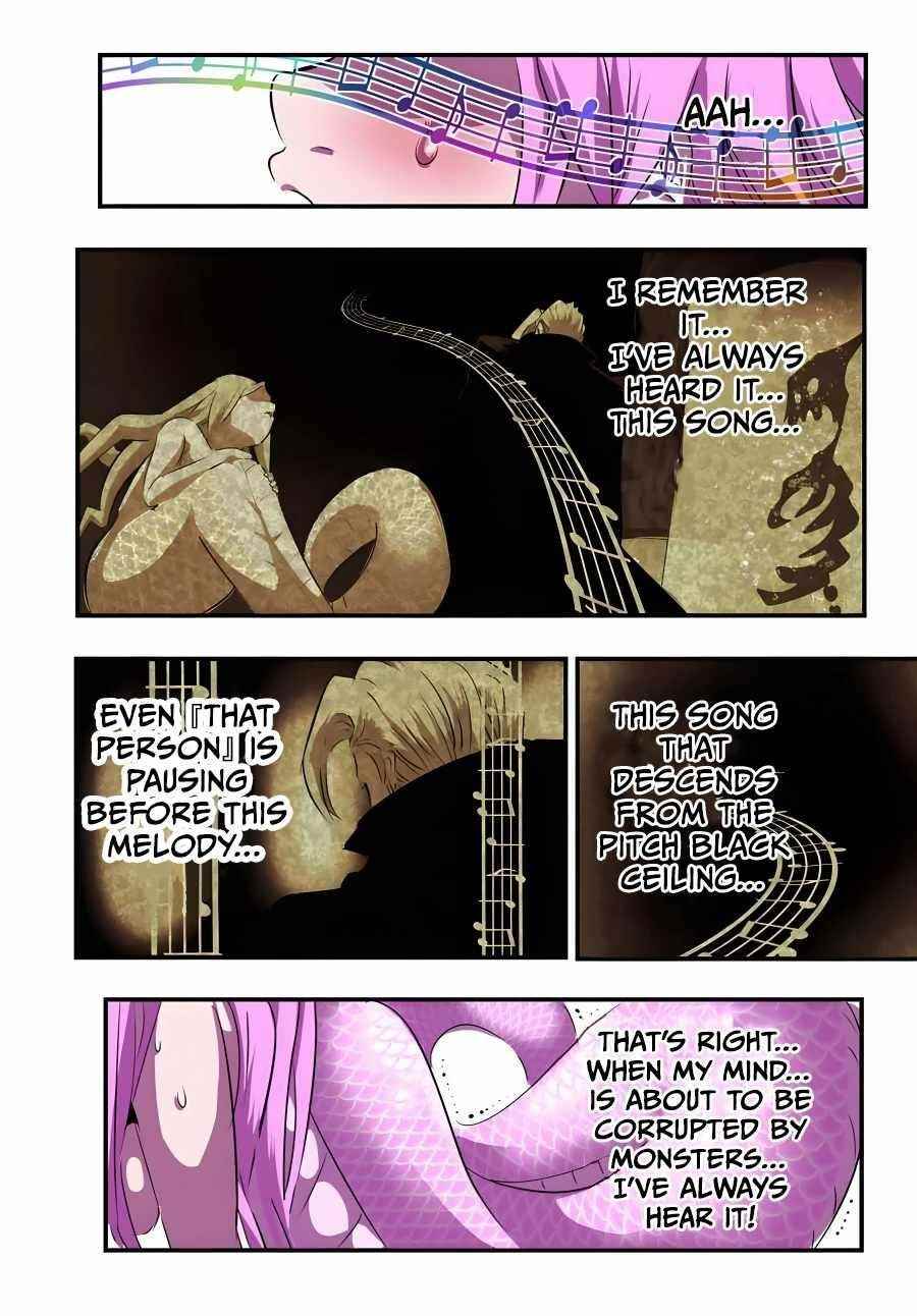 I Was Reincarnated as the 7th Prince so I Will Perfect My Magic as I Please Chapter 63 - Page 16 in English