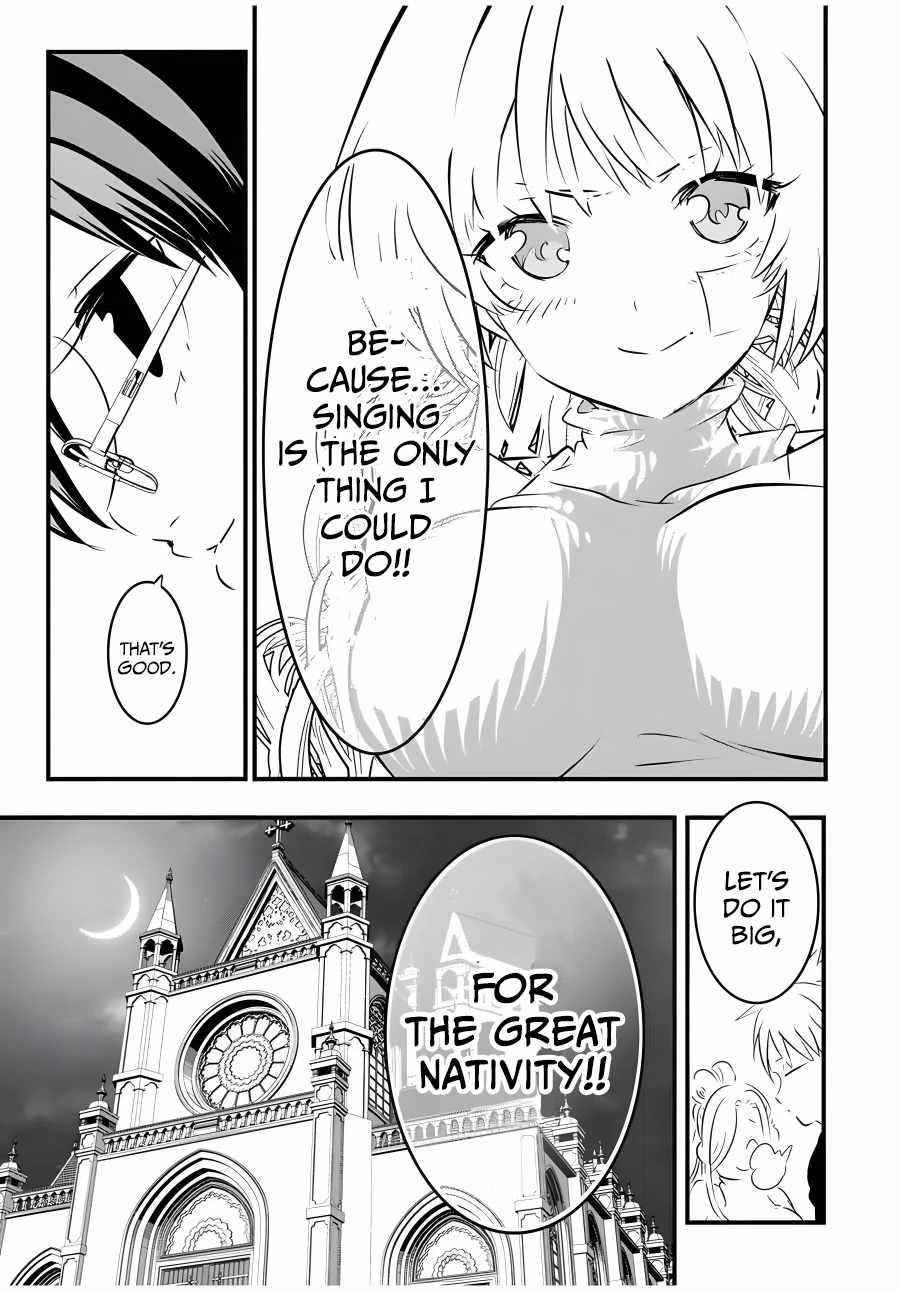 I Was Reincarnated as the 7th Prince so I Will Perfect My Magic as I Please Chapter 64 - Page 11 in English