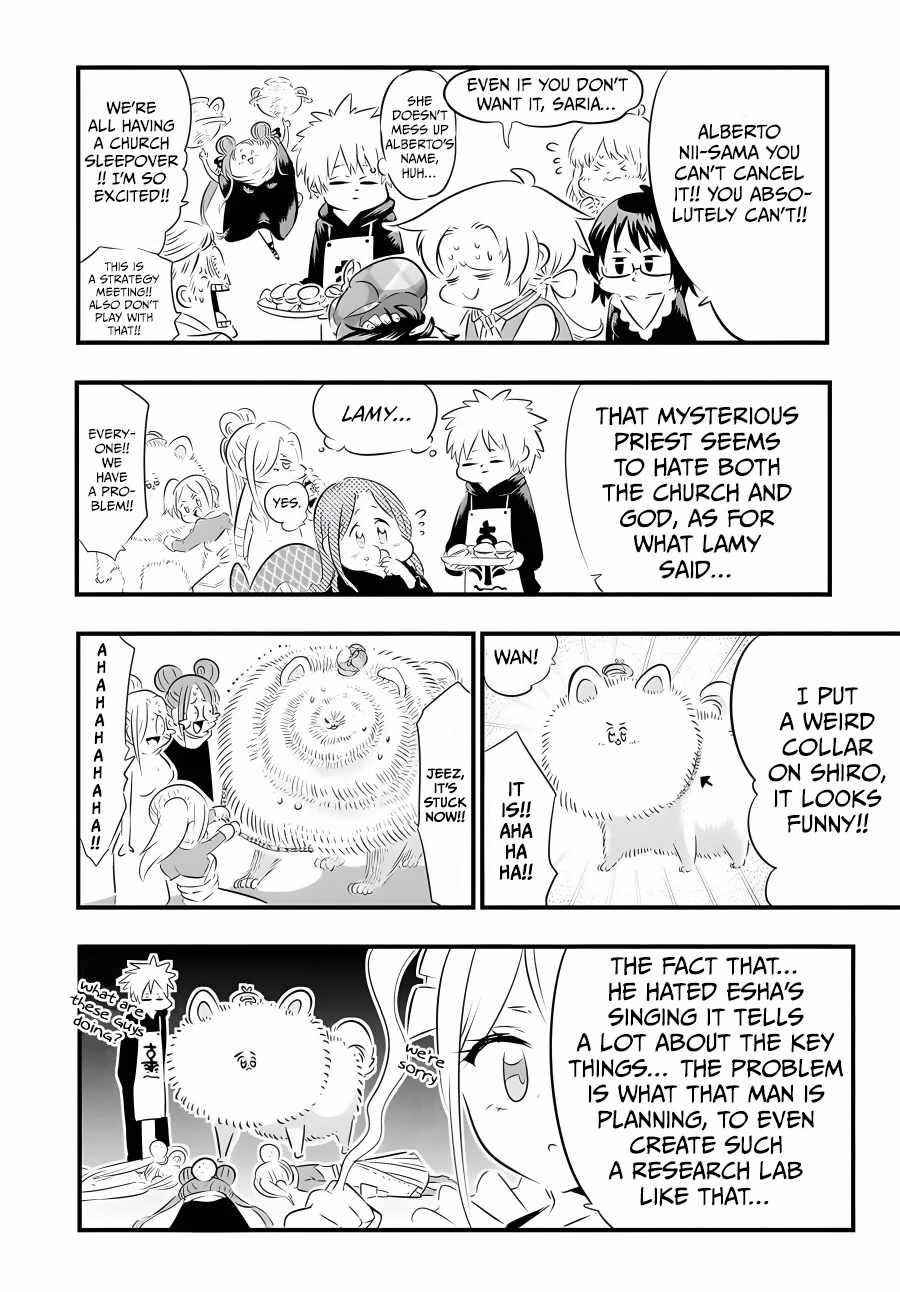 I Was Reincarnated as the 7th Prince so I Will Perfect My Magic as I Please Chapter 64 - Page 14 in English