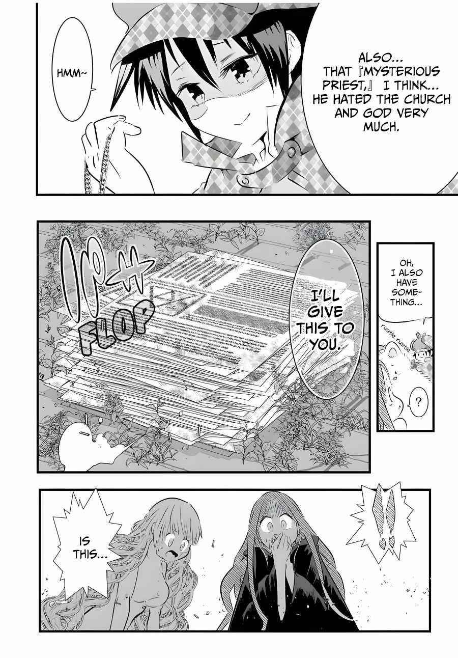 I Was Reincarnated as the 7th Prince so I Will Perfect My Magic as I Please Chapter 64 - Page 4 in English