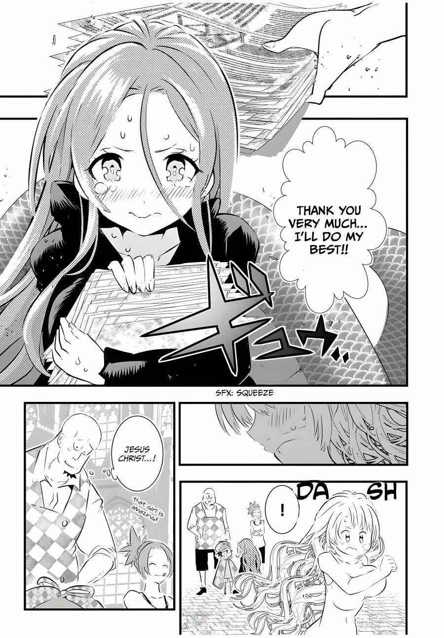 I Was Reincarnated as the 7th Prince so I Will Perfect My Magic as I Please Chapter 64 - Page 7 in English