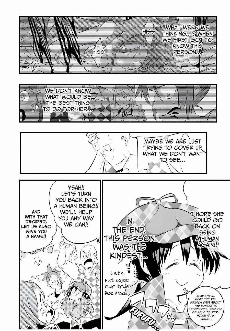 I Was Reincarnated as the 7th Prince so I Will Perfect My Magic as I Please Chapter 64 - Page 8 in English