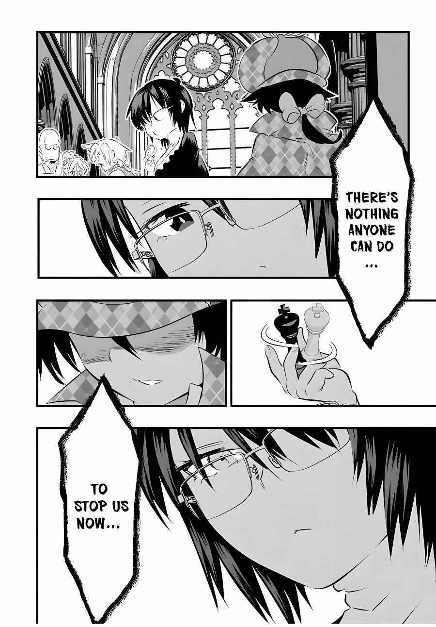 I Was Reincarnated as the 7th Prince so I Will Perfect My Magic as I Please Chapter 65 - Page 16 in English