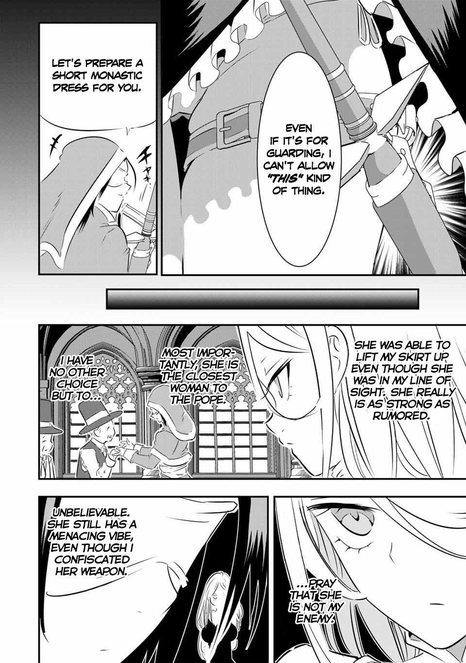 I Was Reincarnated as the 7th Prince so I Will Perfect My Magic as I Please Chapter 66 - Page 13 in English