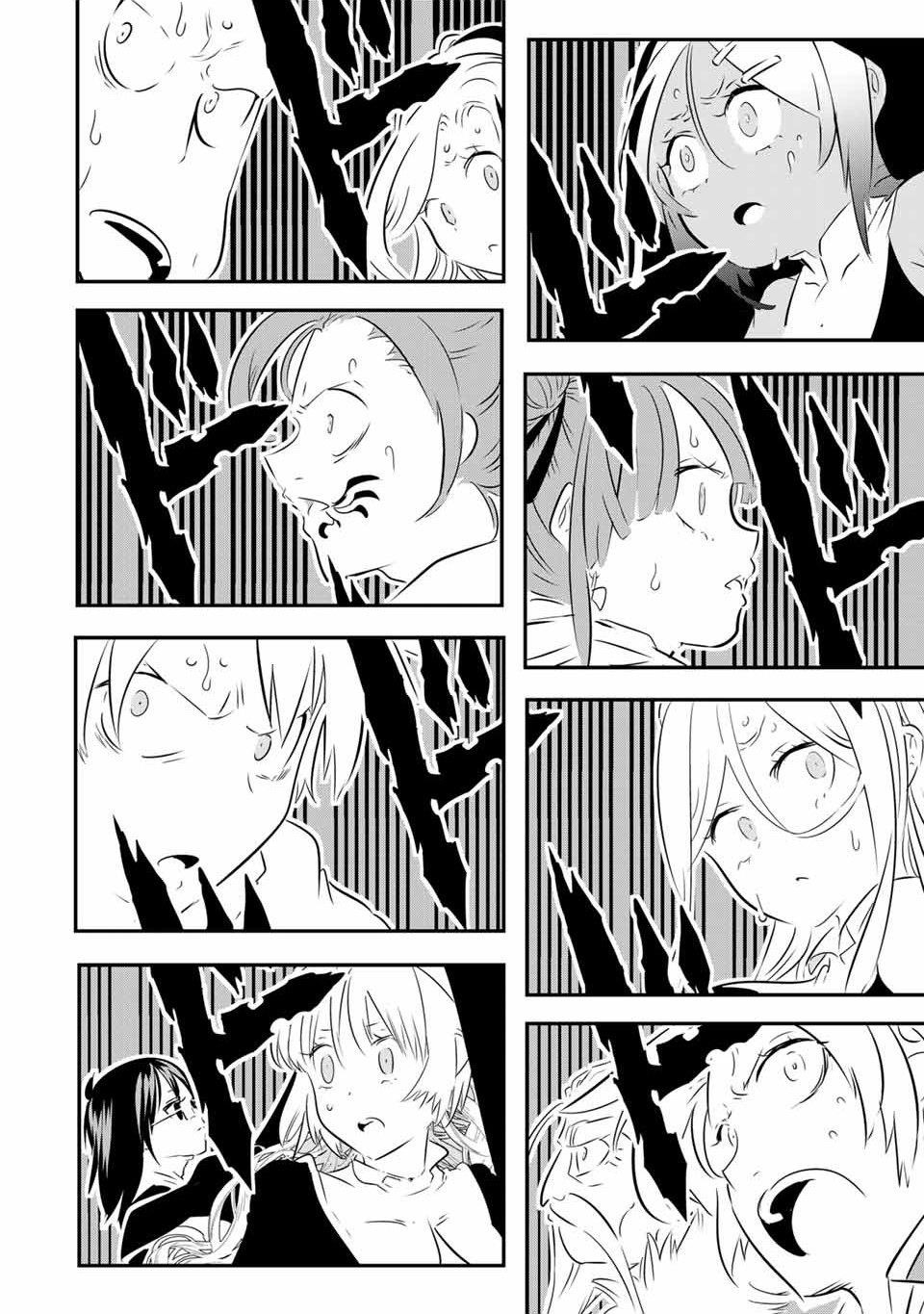 I Was Reincarnated as the 7th Prince so I Will Perfect My Magic as I Please Chapter 66 - Page 18 in English