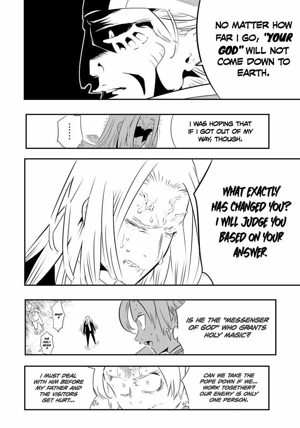 I Was Reincarnated as the 7th Prince so I Will Perfect My Magic as I Please Chapter 67 - Page 12 in English