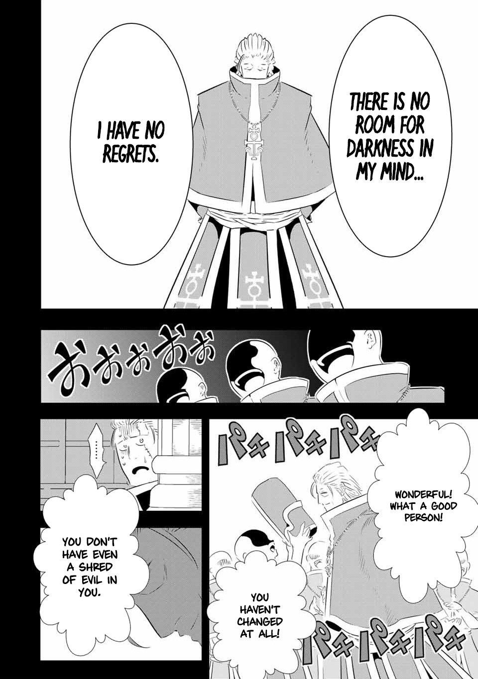 I Was Reincarnated as the 7th Prince so I Will Perfect My Magic as I Please Chapter 67 - Page 4 in English