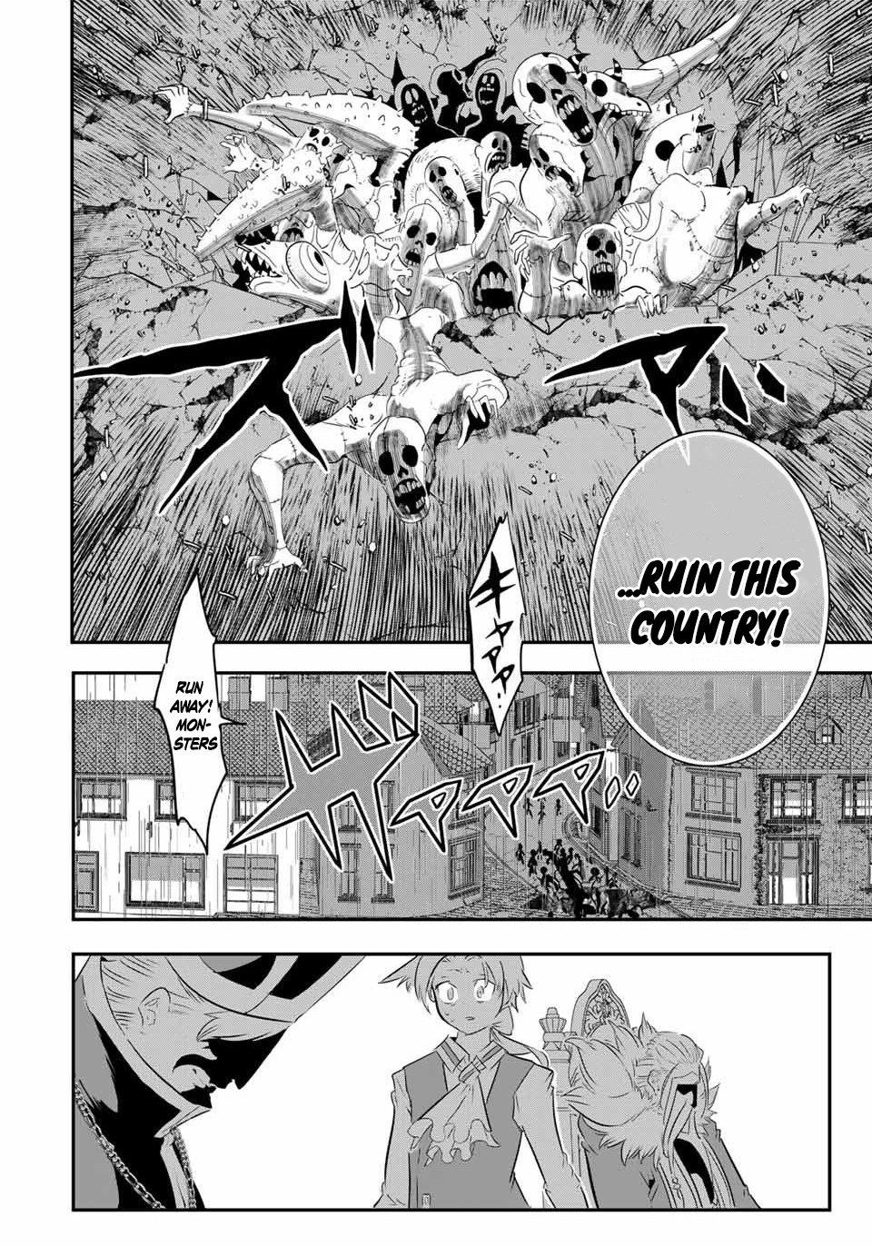I Was Reincarnated as the 7th Prince so I Will Perfect My Magic as I Please Chapter 67 - Page 8 in English