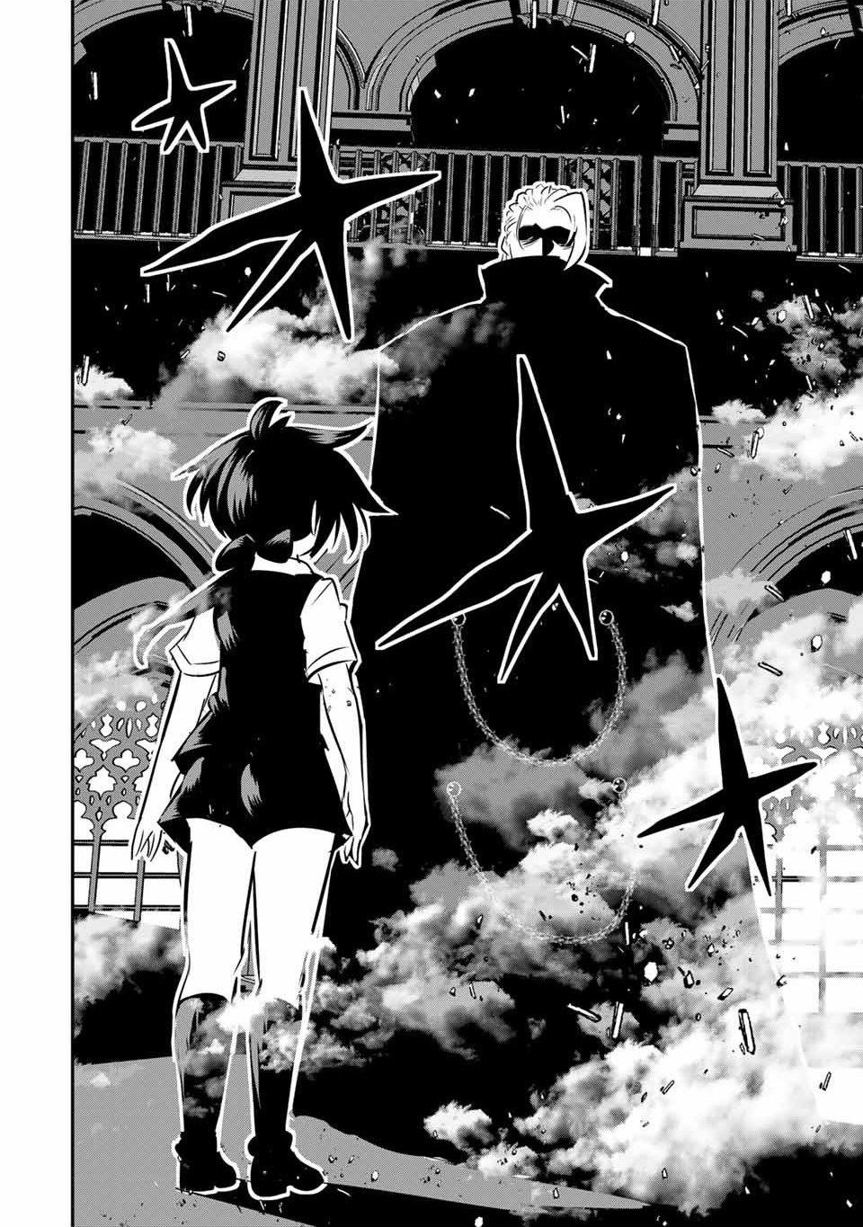 I Was Reincarnated as the 7th Prince so I Will Perfect My Magic as I Please Chapter 68 - Page 10 in English