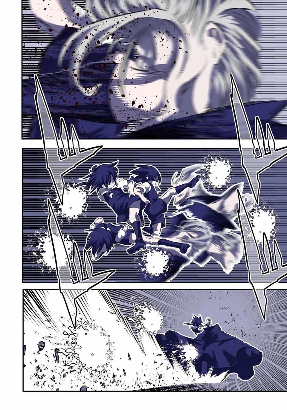 I Was Reincarnated as the 7th Prince so I Will Perfect My Magic as I Please Chapter 68 - Page 20 in English