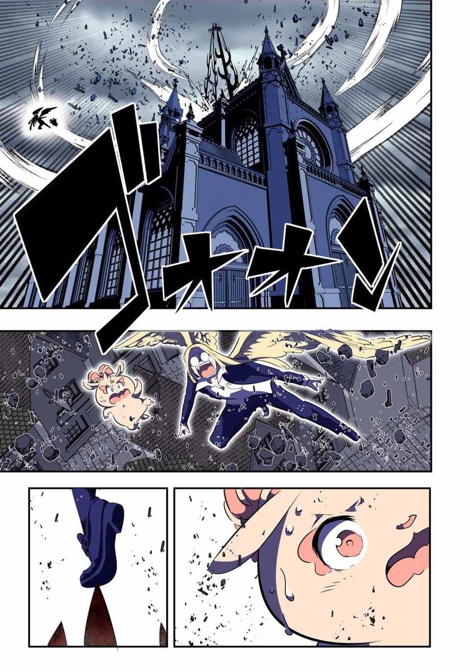 I Was Reincarnated as the 7th Prince so I Will Perfect My Magic as I Please Chapter 68 - Page 23 in English