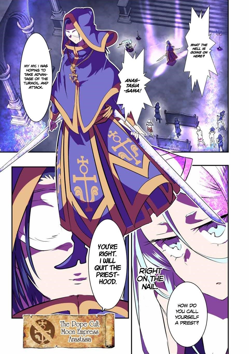 I Was Reincarnated as the 7th Prince so I Will Perfect My Magic as I Please Chapter 69 - Page 11 in English