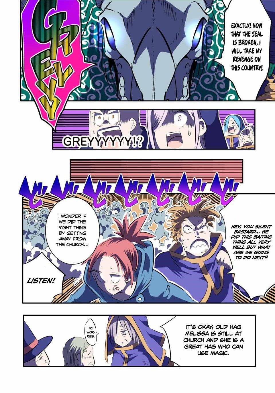 I Was Reincarnated as the 7th Prince so I Will Perfect My Magic as I Please Chapter 69 - Page 16 in English