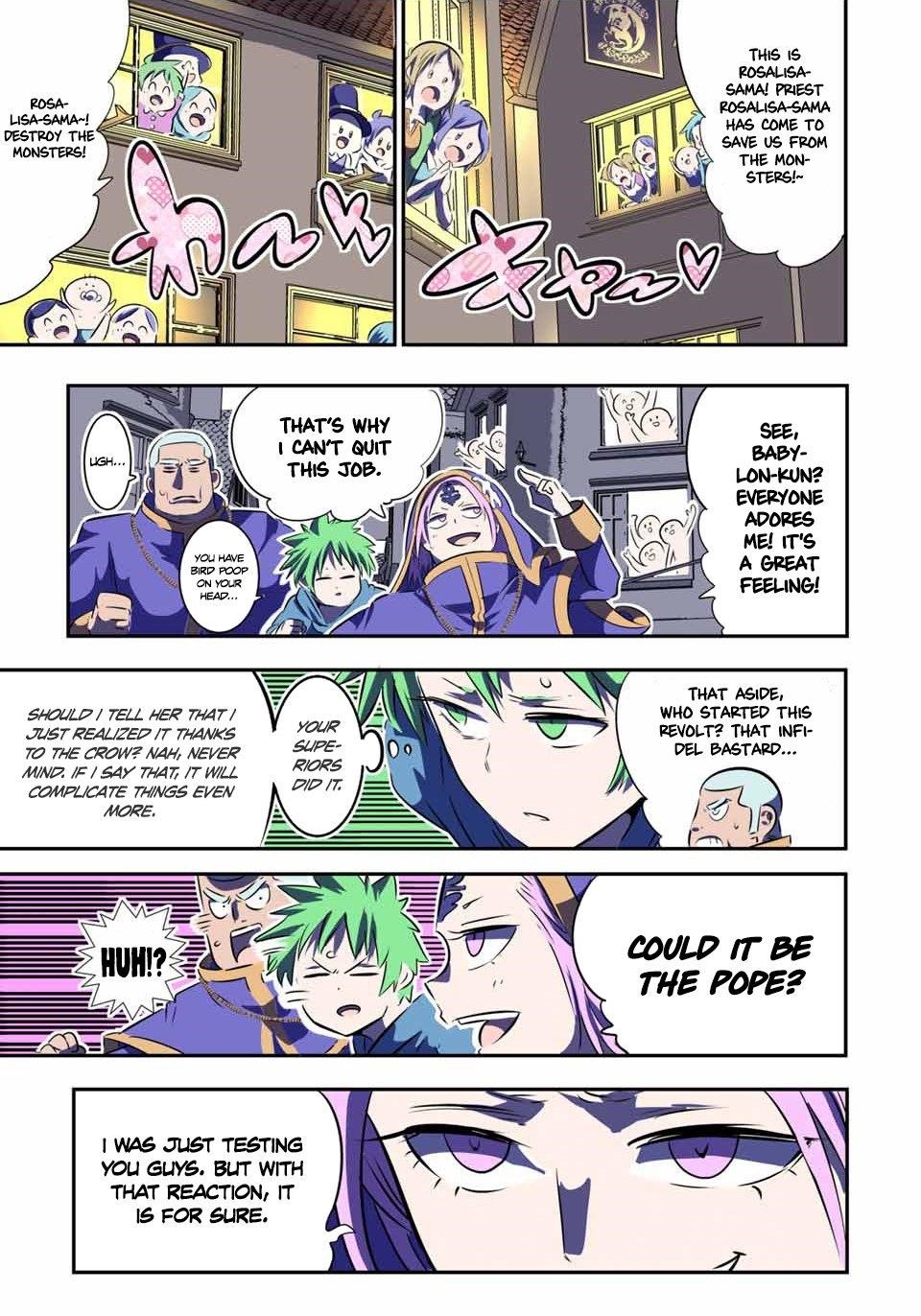 I Was Reincarnated as the 7th Prince so I Will Perfect My Magic as I Please Chapter 69 - Page 19 in English