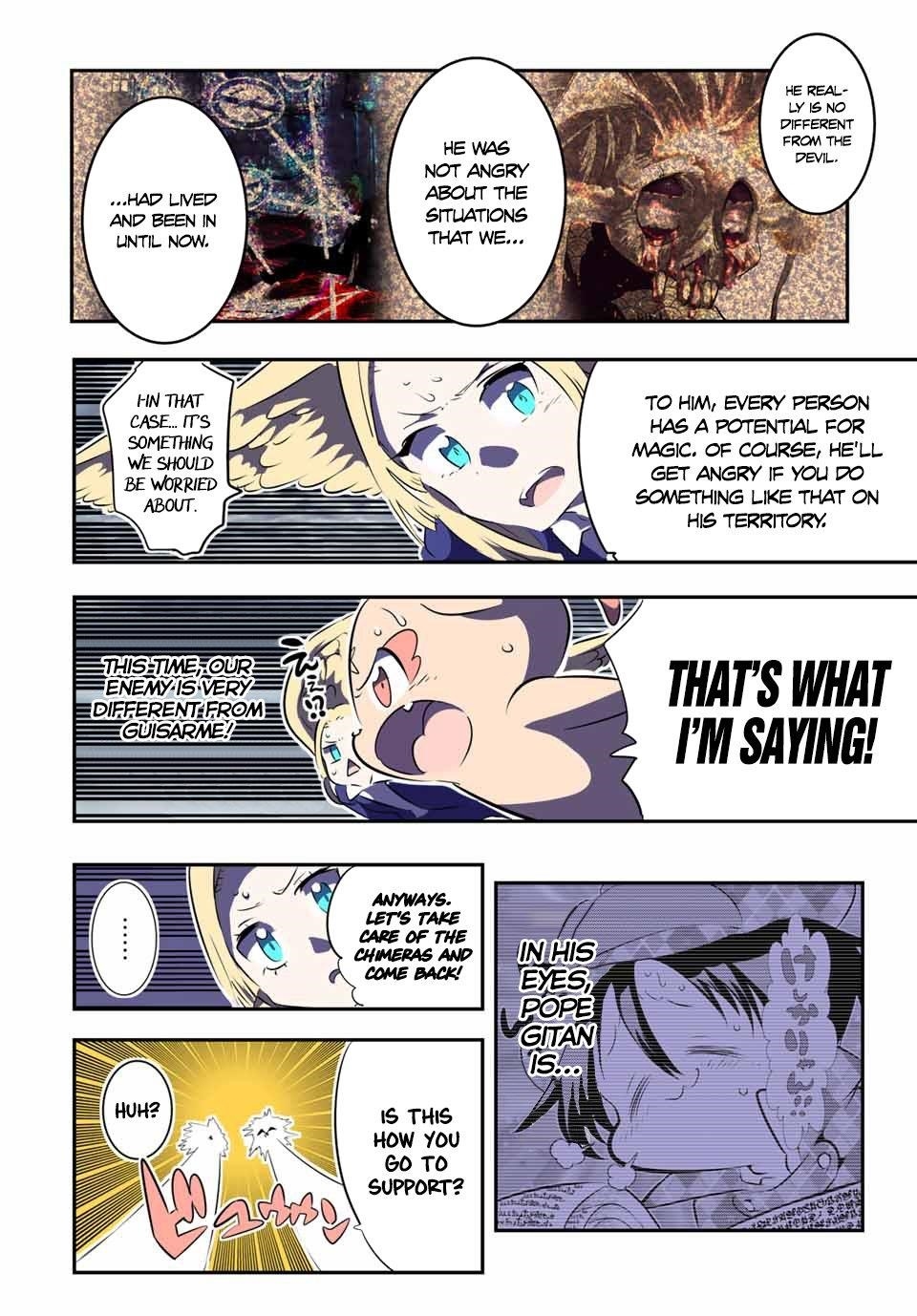 I Was Reincarnated as the 7th Prince so I Will Perfect My Magic as I Please Chapter 69 - Page 4 in English