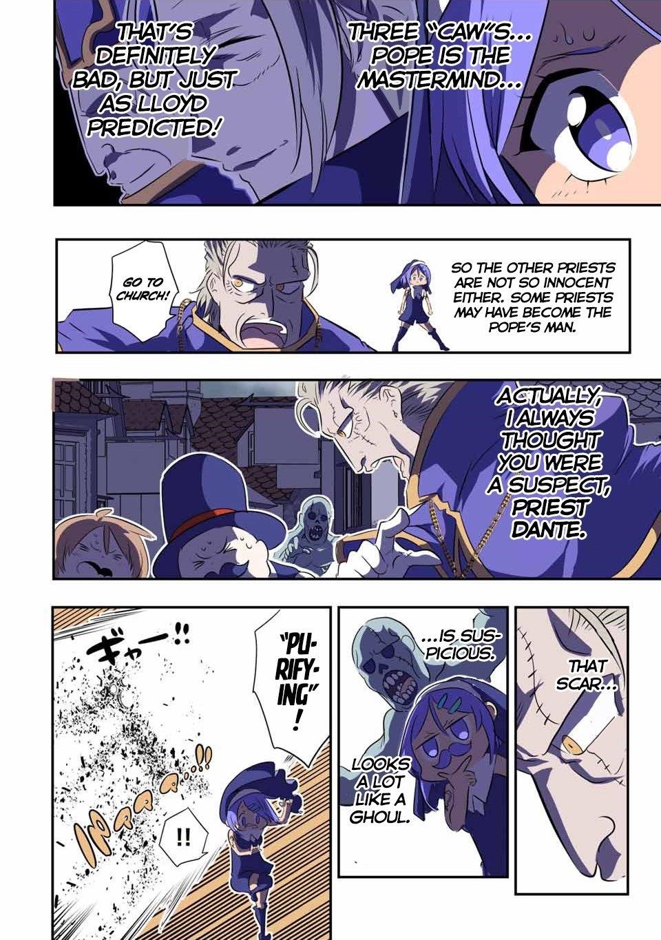 I Was Reincarnated as the 7th Prince so I Will Perfect My Magic as I Please Chapter 69 - Page 8 in English