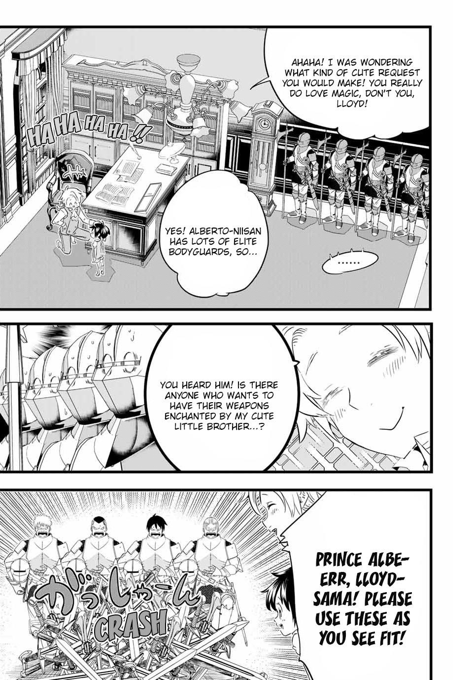 I Was Reincarnated as the 7th Prince so I Will Perfect My Magic as I Please Chapter 7 - Page 11 in English
