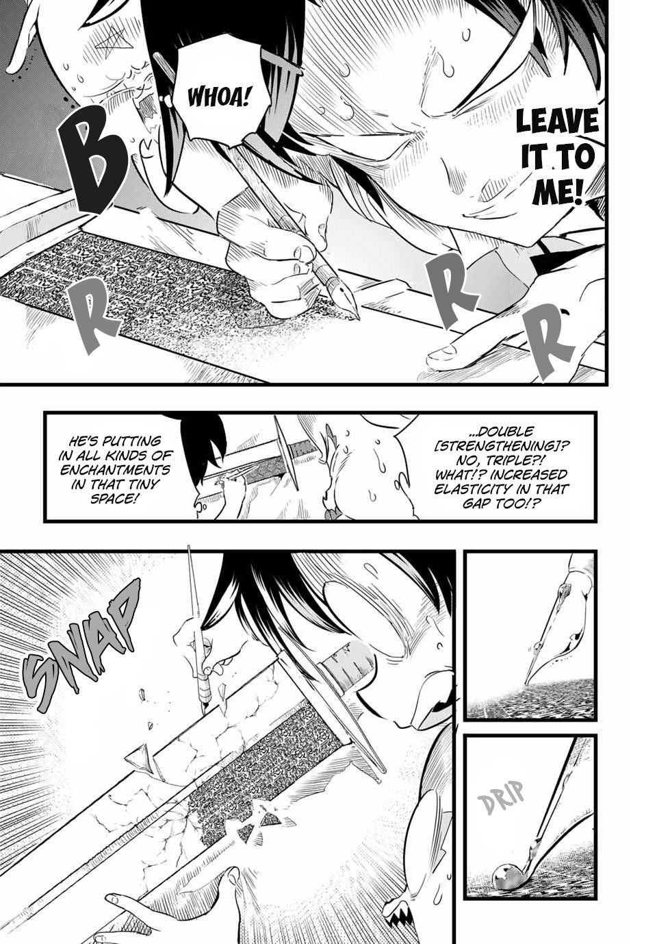 I Was Reincarnated as the 7th Prince so I Will Perfect My Magic as I Please Chapter 7 - Page 13 in English