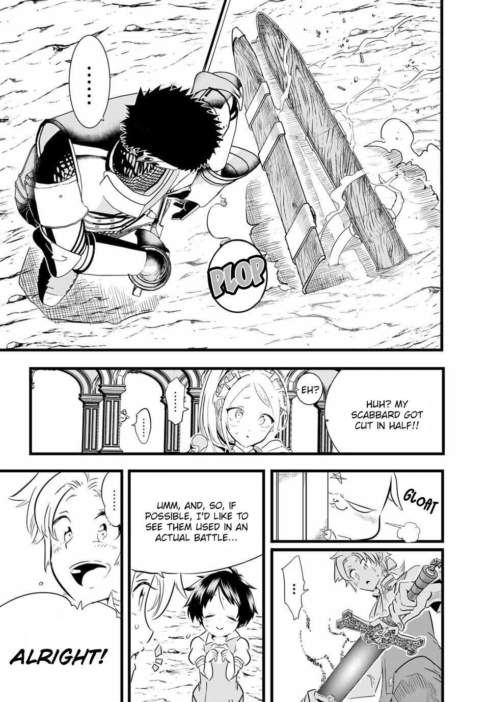 I Was Reincarnated as the 7th Prince so I Will Perfect My Magic as I Please Chapter 7 - Page 17 in English