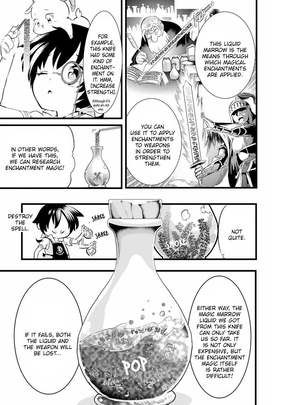 I Was Reincarnated as the 7th Prince so I Will Perfect My Magic as I Please Chapter 7 - Page 3 in English
