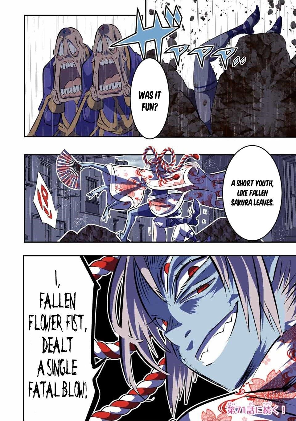 I Was Reincarnated as the 7th Prince so I Will Perfect My Magic as I Please Chapter 70 - Page 15 in English