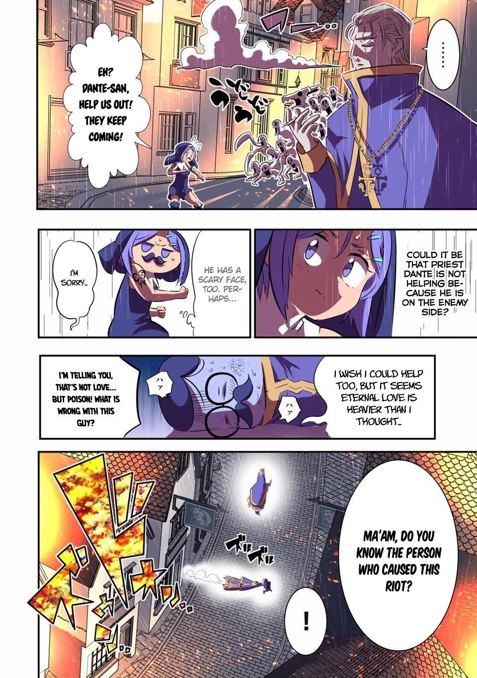 I Was Reincarnated as the 7th Prince so I Will Perfect My Magic as I Please Chapter 70 - Page 4 in English