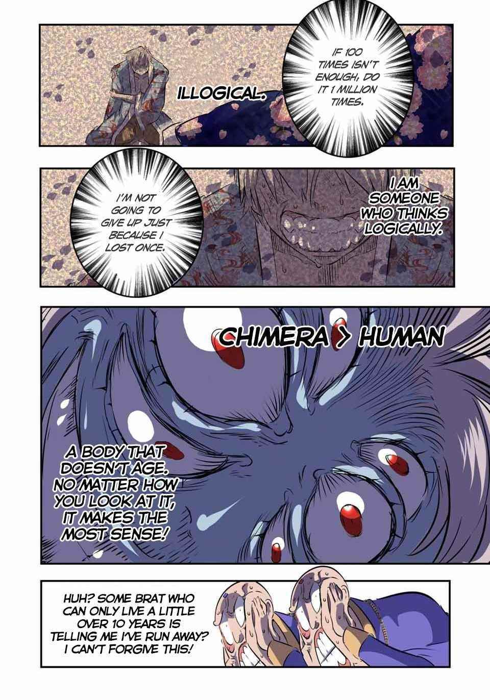 I Was Reincarnated as the 7th Prince so I Will Perfect My Magic as I Please Chapter 71 - Page 10 in English
