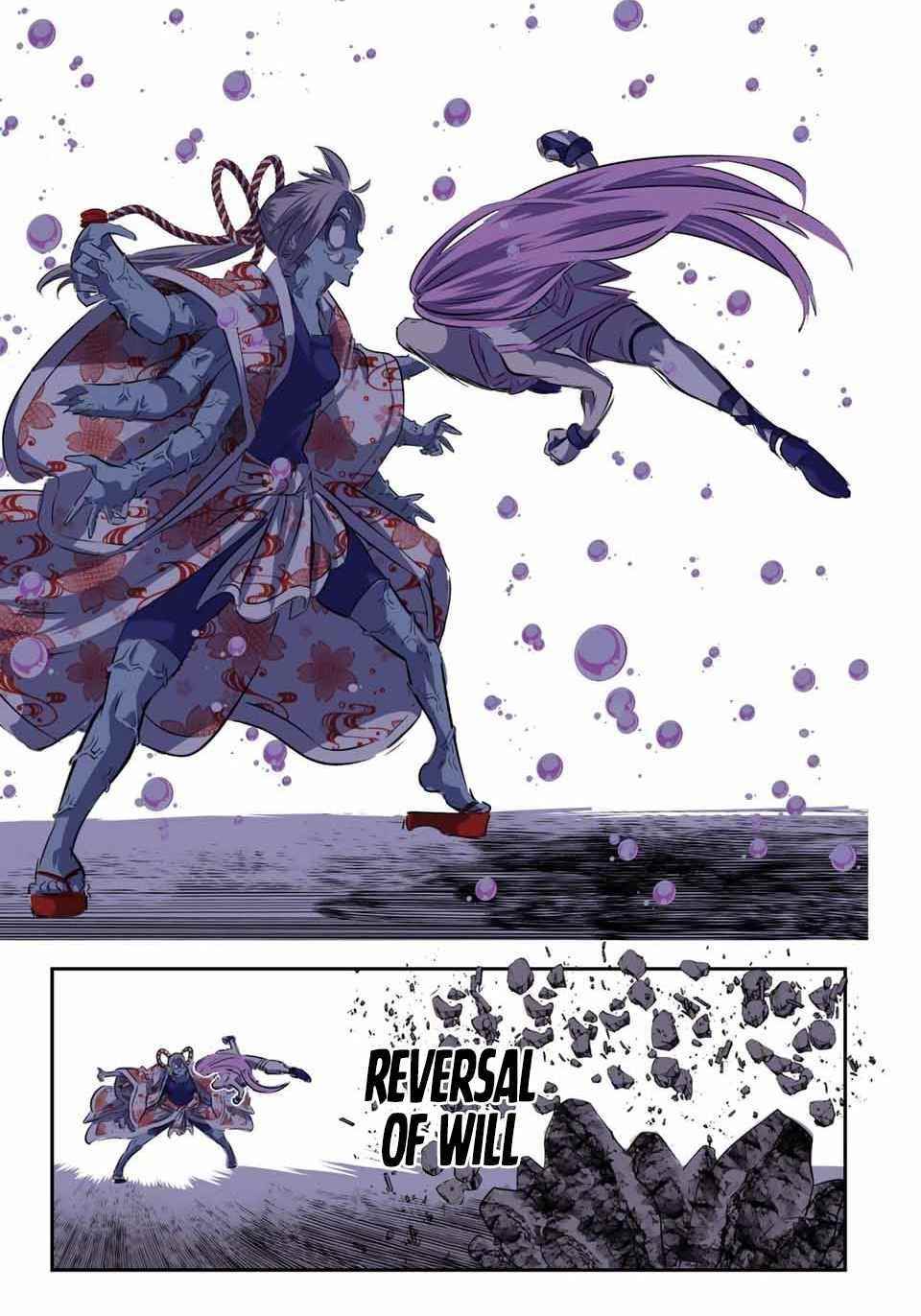 I Was Reincarnated as the 7th Prince so I Will Perfect My Magic as I Please Chapter 71 - Page 13 in English