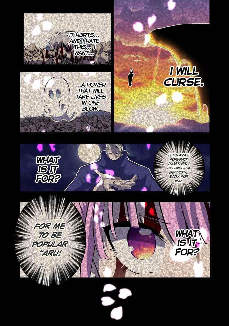 I Was Reincarnated as the 7th Prince so I Will Perfect My Magic as I Please Chapter 71 - Page 15 in English